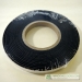 uPVC window and door installation joint sealing tape expanding